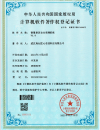窗口售票系统